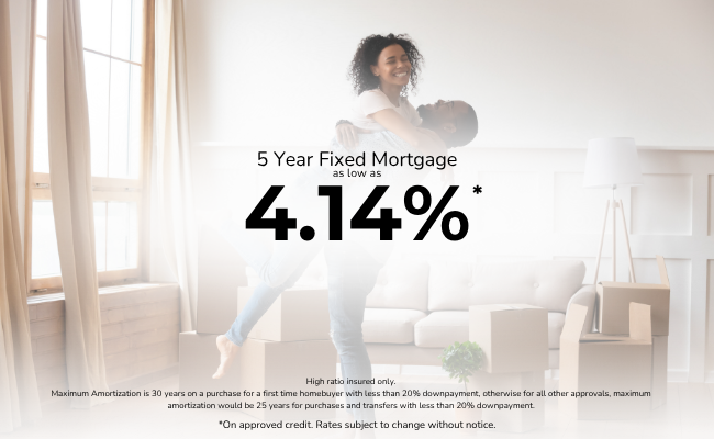 New low rates!